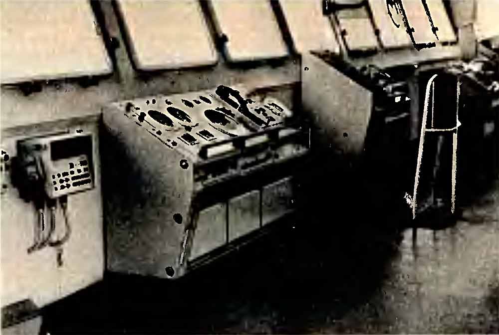 Рулевая рубка балтанкера Академик Сеченов, СССР, 1979 год - Николаев, завод Океан